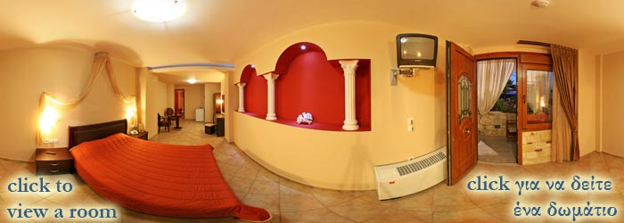 athitos hotel ξενοδοχείο στην Αθητο Χαλκιδικη